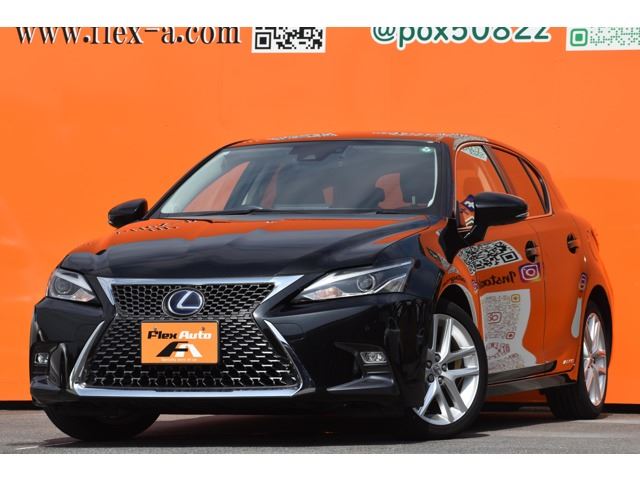 2017 Lexus CT 200h Version L Black Sedan for sale, Japanese used car export - photo 1 of 67 | GULJI TRADERS