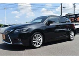 2017 Lexus CT 200h Version L Black Sedan for sale, Japanese used car export - photo 7 of 67 | GULJI TRADERS