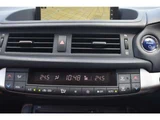 2017 Lexus CT 200h Version L Black Sedan for sale, Japanese used car export - photo 40 of 67 | GULJI TRADERS