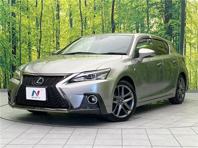 2017 Lexus CT CT200h F Sport Gold Sedan for sale, Japanese used car export - photo 1 of 30 | GULJI TRADERS