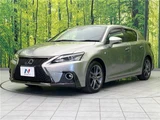 2017 Lexus CT CT200h F Sport Gold Sedan for sale, Japanese used car export - photo 23 of 30 | GULJI TRADERS