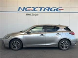 2017 Lexus CT CT200h Version C Silver Sedan for sale, Japanese used car export - photo 5 of 30 | GULJI TRADERS