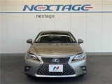 2017 Lexus CT CT200h Version C Silver Sedan for sale, Japanese used car export - photo 16 of 30 | GULJI TRADERS