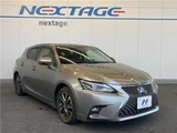 2017 Lexus CT CT200h Version C Silver Sedan for sale, Japanese used car export - photo 17 of 30 | GULJI TRADERS