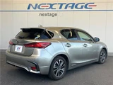 2017 Lexus CT CT200h Version C Silver Sedan for sale, Japanese used car export - photo 25 of 30 | GULJI TRADERS
