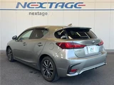 2017 Lexus CT CT200h Version C Silver Sedan for sale, Japanese used car export - photo 26 of 30 | GULJI TRADERS