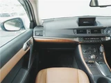 2017 Lexus CT CT200h Version L Pearl Sedan for sale, Japanese used car export - photo 18 of 70 | GULJI TRADERS