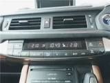 2017 Lexus CT CT200h Version L Pearl Sedan for sale, Japanese used car export - photo 27 of 70 | GULJI TRADERS