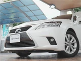 2017 Lexus CT CT200h Version L Pearl Sedan for sale, Japanese used car export - photo 53 of 70 | GULJI TRADERS