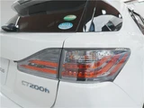 2017 Lexus CT CT200h Version L Pearl Sedan for sale, Japanese used car export - photo 58 of 70 | GULJI TRADERS