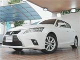 2017 Lexus CT CT200h Version L Pearl Sedan for sale, Japanese used car export - photo 67 of 70 | GULJI TRADERS