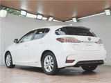 2017 Lexus CT CT200h Version L Pearl Sedan for sale, Japanese used car export - photo 68 of 70 | GULJI TRADERS