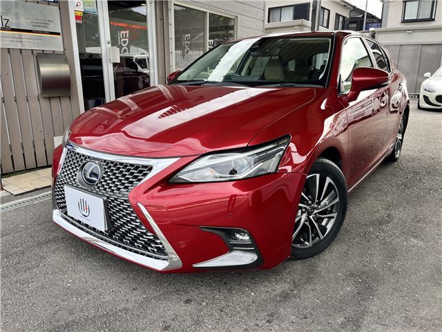 2017 Lexus CT CT200h Version C (Late Model) Red Sedan for sale, Japanese used car export | GULJI TRADERS
