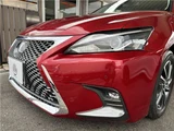 2017 Lexus CT CT200h Version C (Late Model) Red Sedan for sale, Japanese used car export - photo 10 of 49 | GULJI TRADERS