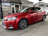 2017 Lexus CT CT200h Version C (Late Model) Red Sedan for sale, Japanese used car export - photo 12 of 49 | GULJI TRADERS
