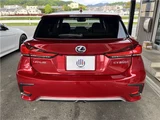 2017 Lexus CT CT200h Version C (Late Model) Red Sedan for sale, Japanese used car export - photo 14 of 49 | GULJI TRADERS