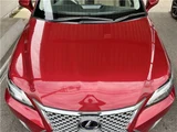 2017 Lexus CT CT200h Version C (Late Model) Red Sedan for sale, Japanese used car export - photo 15 of 49 | GULJI TRADERS