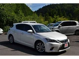 2017 Lexus CT 200h Version C Other Sedan for sale, Japanese used car export - photo 2 of 29 | GULJI TRADERS