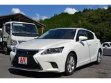 2017 Lexus CT 200h Version C Other Sedan for sale, Japanese used car export - photo 4 of 29 | GULJI TRADERS