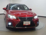 2017 Lexus CT 200h F Sport Red Sedan for sale, Japanese used car export - photo 26 of 33 | GULJI TRADERS