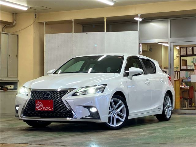 2017 Lexus CT CT200h Pearl Sedan for sale, Japanese used car export | GULJI TRADERS