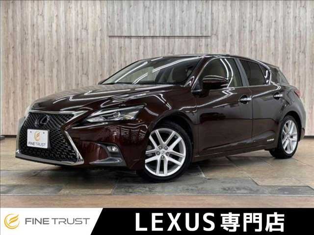 2017 Lexus CT CT200h version L Other Sedan for sale, Japanese used car export | GULJI TRADERS