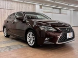 2017 Lexus CT CT200h version L Other Sedan for sale, Japanese used car export - photo 15 of 50 | GULJI TRADERS
