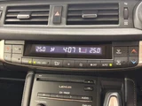 2017 Lexus CT CT200h version L Other Sedan for sale, Japanese used car export - photo 36 of 50 | GULJI TRADERS