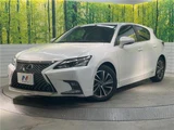 2017 Lexus CT CT200h Version C White Sedan for sale, Japanese used car export - photo 1 of 30 | GULJI TRADERS