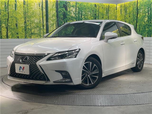 2017 Lexus CT CT200h Version C White Sedan for sale, Japanese used car export | GULJI TRADERS