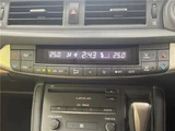 2017 Lexus CT CT200h Version C White Sedan for sale, Japanese used car export - photo 20 of 30 | GULJI TRADERS