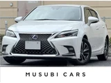 2017 Lexus CT 200h Version C Seg Monitor Pearl Sedan for sale, Japanese used car export - photo 1 of 50 | GULJI TRADERS