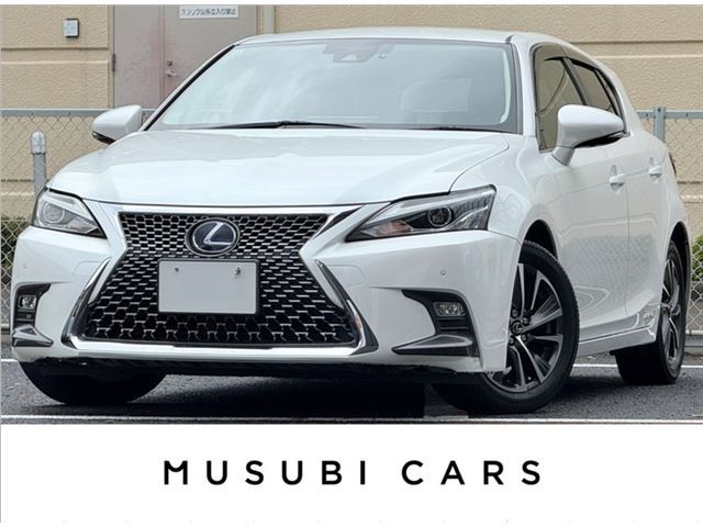 2017 Lexus CT 200h Version C Seg Monitor Pearl Sedan for sale, Japanese used car export | GULJI TRADERS