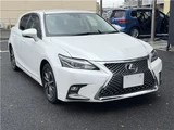 2017 Lexus CT 200h Version C Seg Monitor Pearl Sedan for sale, Japanese used car export - photo 4 of 50 | GULJI TRADERS