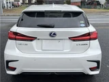 2017 Lexus CT 200h Version C Seg Monitor Pearl Sedan for sale, Japanese used car export - photo 8 of 50 | GULJI TRADERS