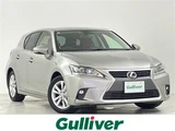 2017 Lexus CT 200h Version C Silver Sedan for sale, Japanese used car export - photo 1 of 24 | GULJI TRADERS