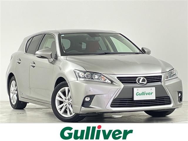 2017 Lexus CT 200h Version C Silver Sedan for sale, Japanese used car export - photo 1 of 24 | GULJI TRADERS