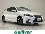 2017 Lexus CT 200h Version C Other Sedan for sale, Japanese used car export - photo 1 of 24 | GULJI TRADERS