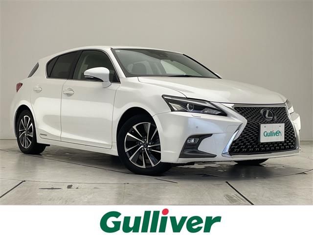 2017 Lexus CT 200h Version C Other Sedan for sale, Japanese used car export | GULJI TRADERS
