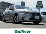 2017 Lexus CT 200h Silver Sedan for sale, Japanese used car export - photo 1 of 24 | GULJI TRADERS