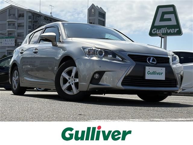 2017 Lexus CT 200h - photo 1 2017 Lexus CT 200h Silver Sedan for sale, Japanese used car export - photo 1 of 24 | GULJI TRADERS