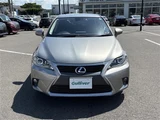 2017 Lexus CT 200h Silver Sedan for sale, Japanese used car export - photo 21 of 24 | GULJI TRADERS
