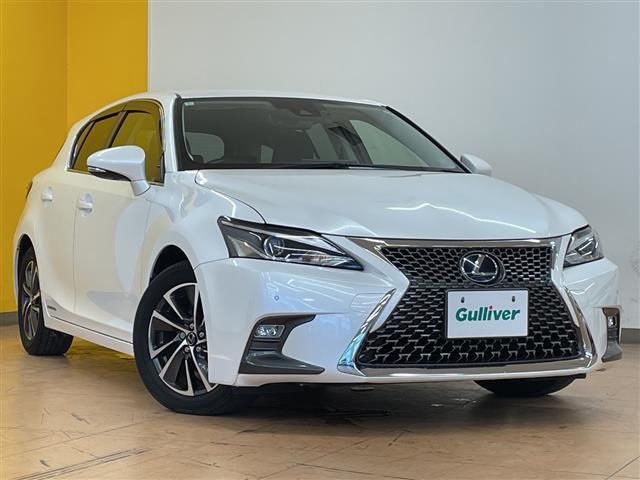 2017 Lexus CT 200h Version C Other Sedan for sale, Japanese used car export | GULJI TRADERS