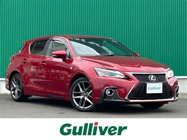 2017 Lexus CT 200h F Sport Red Sedan for sale, Japanese used car export - photo 1 of 24 | GULJI TRADERS