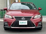 2017 Lexus CT 200h F Sport Red Sedan for sale, Japanese used car export - photo 21 of 24 | GULJI TRADERS