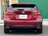 2017 Lexus CT 200h F Sport Red Sedan for sale, Japanese used car export - photo 23 of 24 | GULJI TRADERS