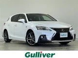 2017 Lexus CT 200h F Sport White Sedan for sale, Japanese used car export - photo 1 of 22 | GULJI TRADERS
