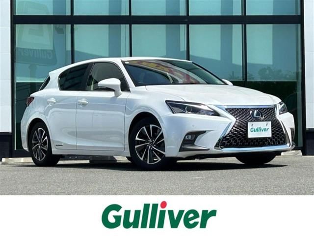2017 Lexus CT 200h Version C Other Sedan for sale, Japanese used car export - photo 1 of 24 | GULJI TRADERS