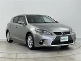 2017 Lexus CT 200h Version C Silver Sedan for sale, Japanese used car export - photo 1 of 24 | GULJI TRADERS