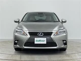 2017 Lexus CT 200h Version C Silver Sedan for sale, Japanese used car export - photo 20 of 24 | GULJI TRADERS